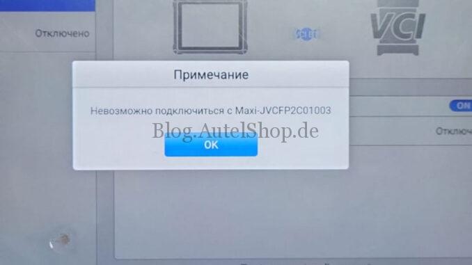 fixed-autel-im608-ii-jvci-bluetooth-connection-issue (1)